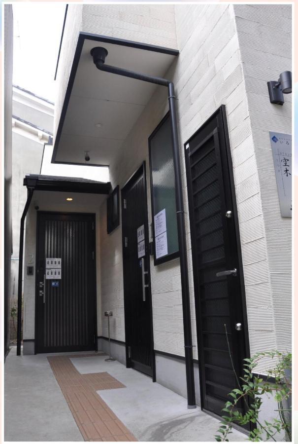 Kyostay Iroha Soragi 2 - Vacation Stay 04182V Κιότο Εξωτερικό φωτογραφία
